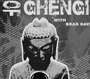The People of Ghengis - Promotional Poster Design